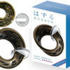 Huzzle Cast Mobius