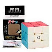Qiyi Cube 3x3