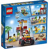 LEGO 60328