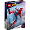 Lego 76226 Spider Man Figure
