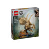 Lego 76969 Dinosaur Fossils: Triceratops Skull