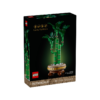 Lego 10344 Lucky Bamboo