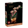 Lego 10343 Mini Orchid