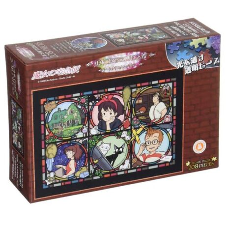 Stained glass Kiki's Delivery Service 208pcs