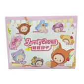 Lovely Emma Blind box pendant - Fluffy Dumpling Series