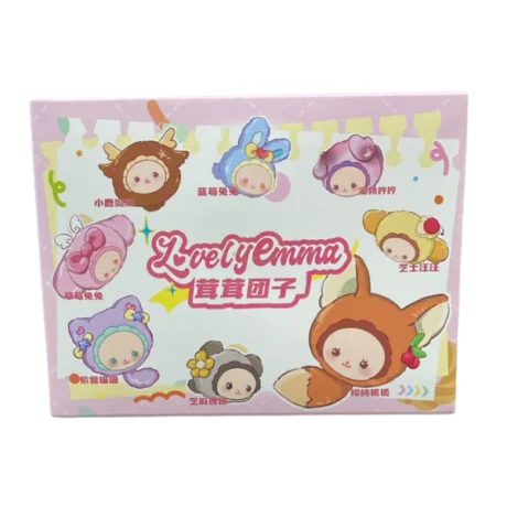Lovely Emma Blind box pendant - Fluffy Dumpling Series