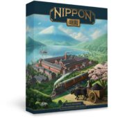 Nippon Zaibatsu Emperors Ed.