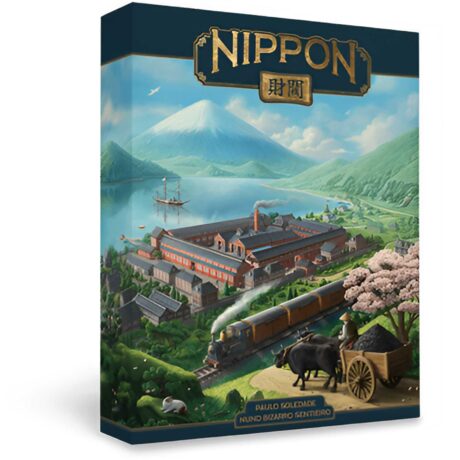 Nippon Zaibatsu Emperors Ed.