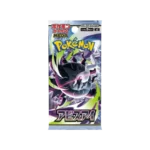 Abyss Eye(M5)